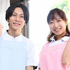 ＼日本福祉アカデミー　学校運営事務職員募集／の画像