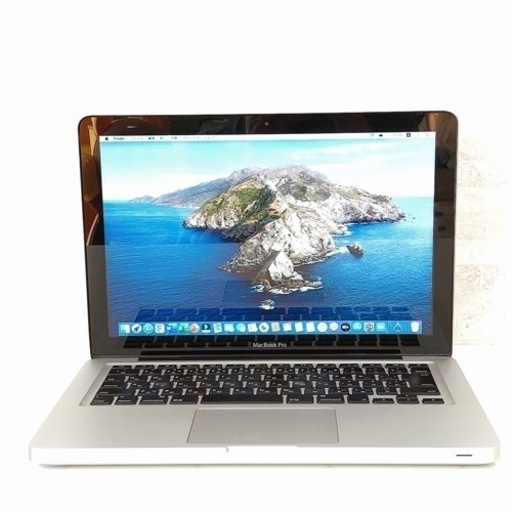 【動画編集】最新MacBook Pro 大容量HDD500GB搭載 メモリ8GB Corei5 iPhone 連携 仕事•学校に　8月
