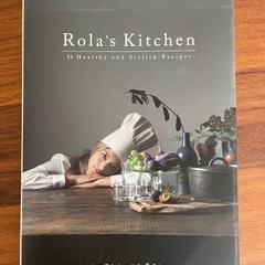 値下げ！Rola’s Kitchen