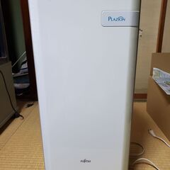 富士通　脱臭機　HDS-302C　中古　ペット(犬・猫)臭対策