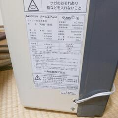 お値下げしました KOIZUMI ウィンドウエアコン 2014年製の画像