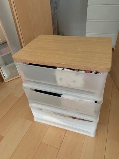 収納ケース