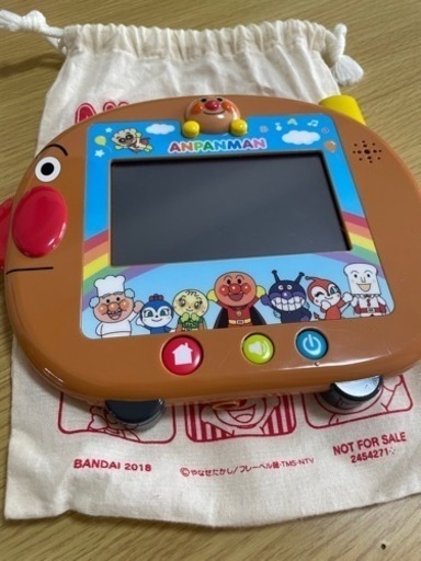 アンパンマン　すくすく知育パッド