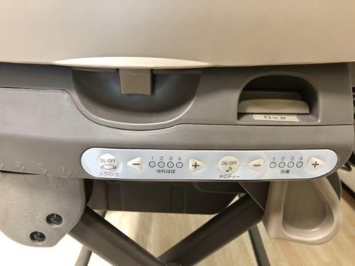 ハイローチェア ネムリラ オートスイング(電動)おやすみドーム combi