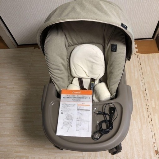ハイローチェア ネムリラ オートスイング(電動)おやすみドーム combi