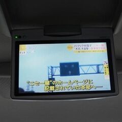 アーニャこれすき❤の画像