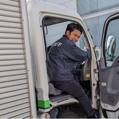 ⭐️リサイクルマート大橋店⭐️出張買取サポート補助スタッフ募集❗️の画像