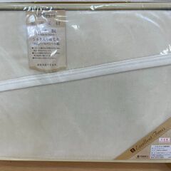 【7250】毛布 まとめ 3点 寝具 綿毛布 箱付き 未使用品 保管品 現状品の画像