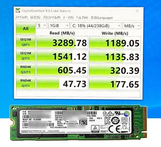 HP・Core i7-6700(3.4～4.0GHｚｘ8)・SSD256GB(M.2）+HDD1000GB（1TB)・16GB・USB3.0・4K・Windows10・傷あり