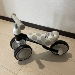 ミッキーマウス三輪車