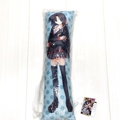 抱き枕　リトルバスターズ！　スティッククッション2 