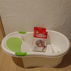 【値下げ】ベビーバスとバス専用ネットの画像
