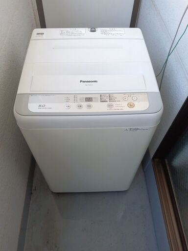 Panasonic パナソニック 全自動洗濯機 NA-F50B10 2017年 ホワイト系 5.0kg