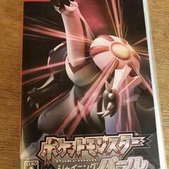 ポケモン パール switch
