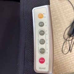 エアリーツイストボディの画像