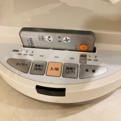 【受付停止中】【山善サーキュレーター】首振り・タイマー可能の画像