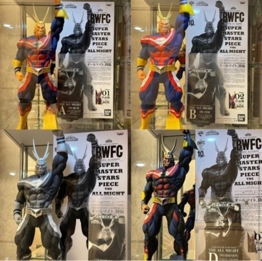 smsp オールマイトセット　ヒロアカ