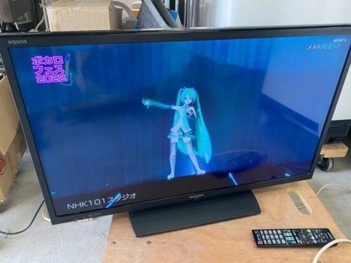 お薦め品‼️外付HDD録画対応‼️シャープ液晶テレビ32インチ 2015年
