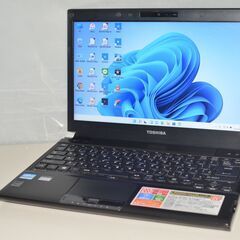 最新Windows11+office 爆速SSD256GB 東芝dynabook R732/39GB 高性能core i7-3520M/メモリ8GB/13.3インチ/DVDマルチ/WEBカメラ搭載