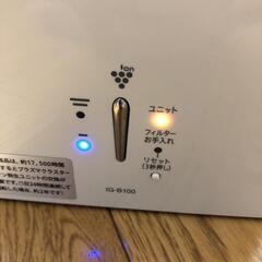 SHARP　シャープ　プラズマクラスターイオン発生機　IG-B100の画像