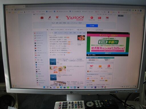 Dell SP2208WFPt 22インチワイド液晶ディスプレイ