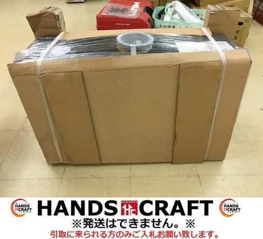 三菱　LGH-N15CX2　業務用ロスナイ　未使用品　【ハンズクラフト宜野湾店】　②
