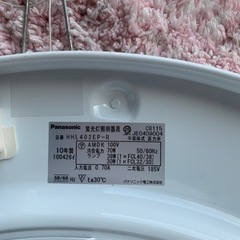 シーリングライトの画像