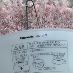 シーリングライトの画像