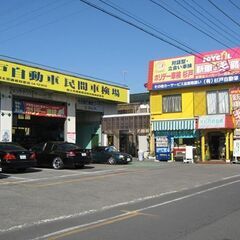 【未経験★大歓迎】フロント企画・事務職＊令和5年移転予定の綺麗なオフィスの画像