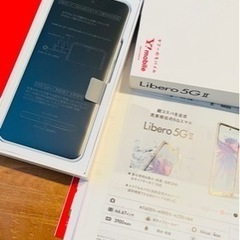 5Gスマホ　ホワイト　新品未使用