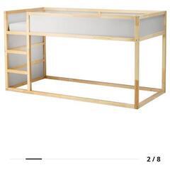 イケア IKEA KURA ベッドの画像