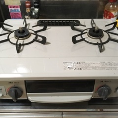 ガスコンロ