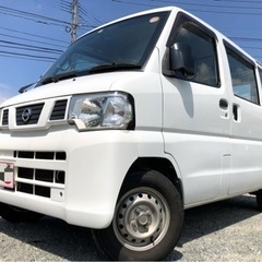 車検2年●NV100クリッパーV    H25年式　　　　AT軽...