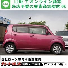 癖が強いんじゃ～ぁっﾓﾘ!