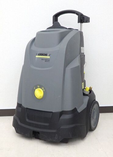 北海道 千歳市/恵庭市 動作品 KARCHER/ケルヒャー 業務用温水高圧洗浄機 HDS4/7U 16年製 50Hz用 ボイラー搭載 洗車 作業 清掃