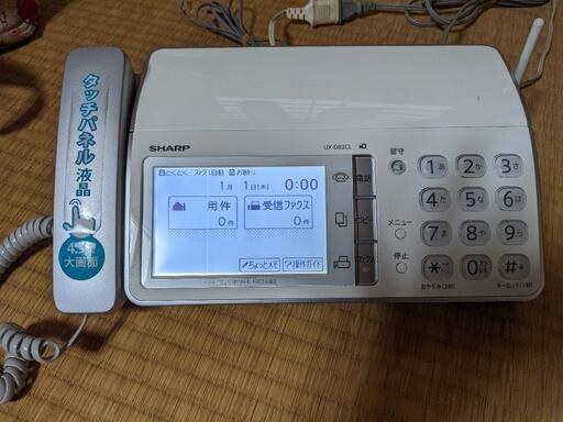 シャープFAX電話
