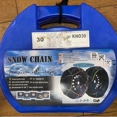 タイヤチェーン