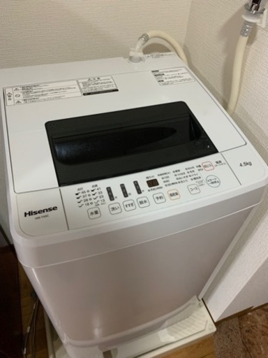 洗濯機　【Hisense HW-T45C】4.5kg ※8/29引取限定