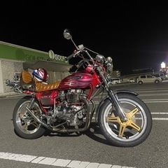 cb250t