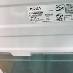 引渡し済　AQUA4.5kg全自動洗濯機　AQW-S45EC（W）の画像