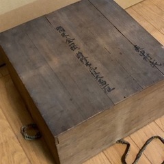 朱塗りの盃　婚礼用の画像