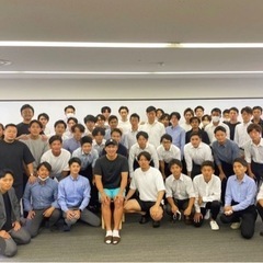 [20代活躍中！未経験OK]営業スタッフ募集