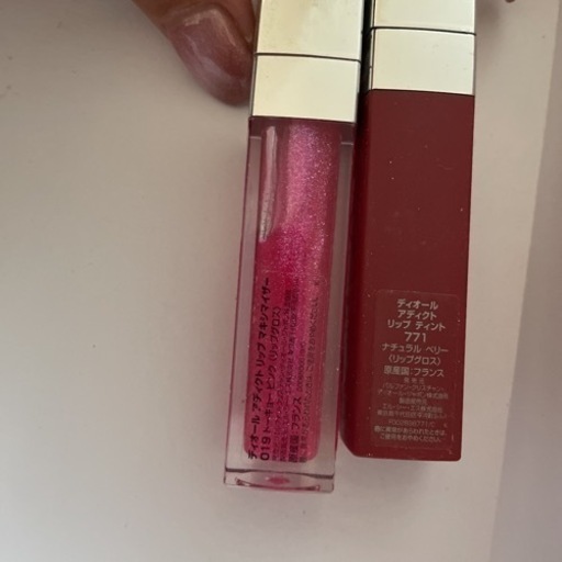 ディオール　DIOR 化粧品　まとめ売り
