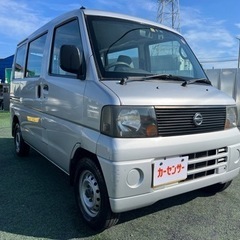 🉐【支払い総額24万円】車検令和5年11月28日H15年式 クリ...