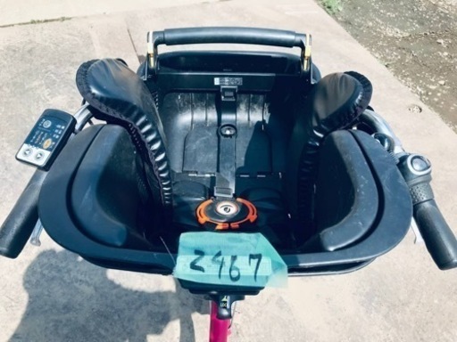 ET2467番　電動自転車