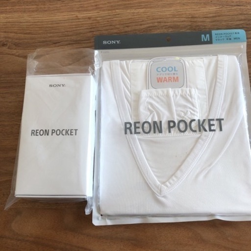 これからの冬に活躍、SONY REONPOCKET \u0026専用shirt SET
