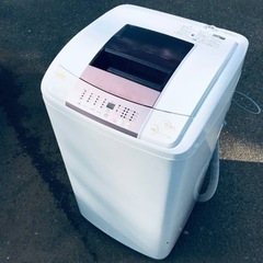 いきものがかり CD販促用告知 B2ポスター ありがとう 非売品