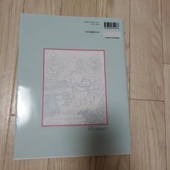 大人の塗り絵の画像