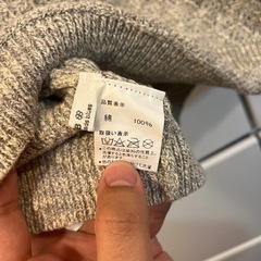 ニットベスト　ベージュの画像