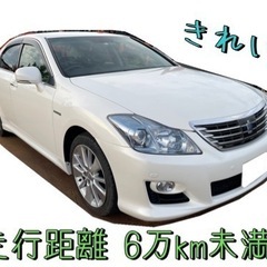 [希少な低走行‼︎] クラウンハイブリッド  [最上級グレード]
